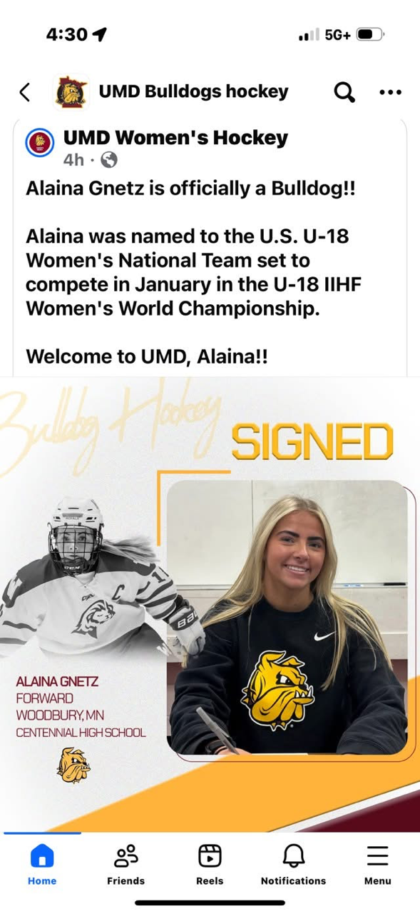 UMD Commitment